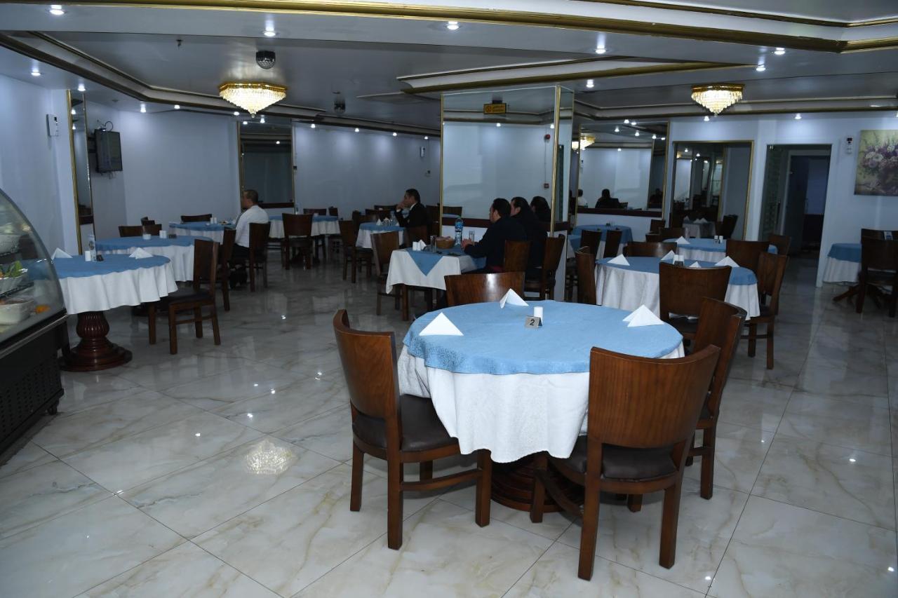 Continental Suite farwaniya Kuveyt Dış mekan fotoğraf