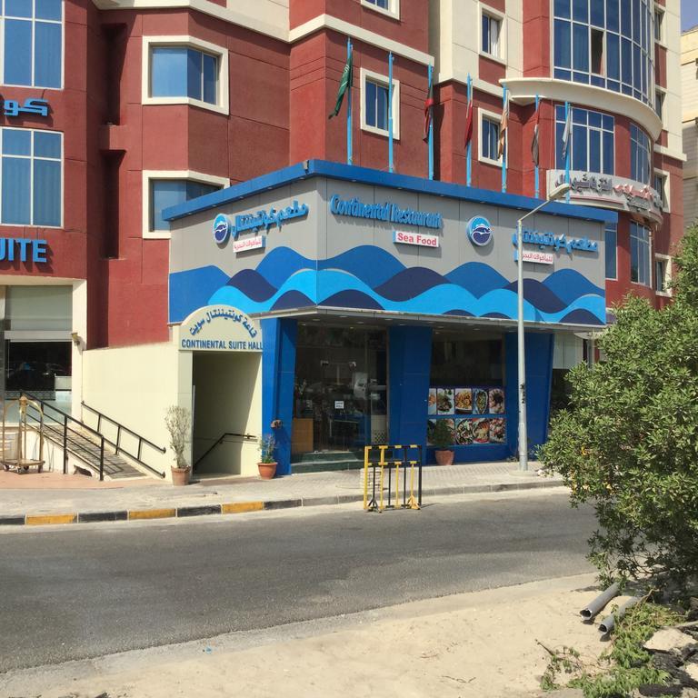 Continental Suite farwaniya Kuveyt Dış mekan fotoğraf