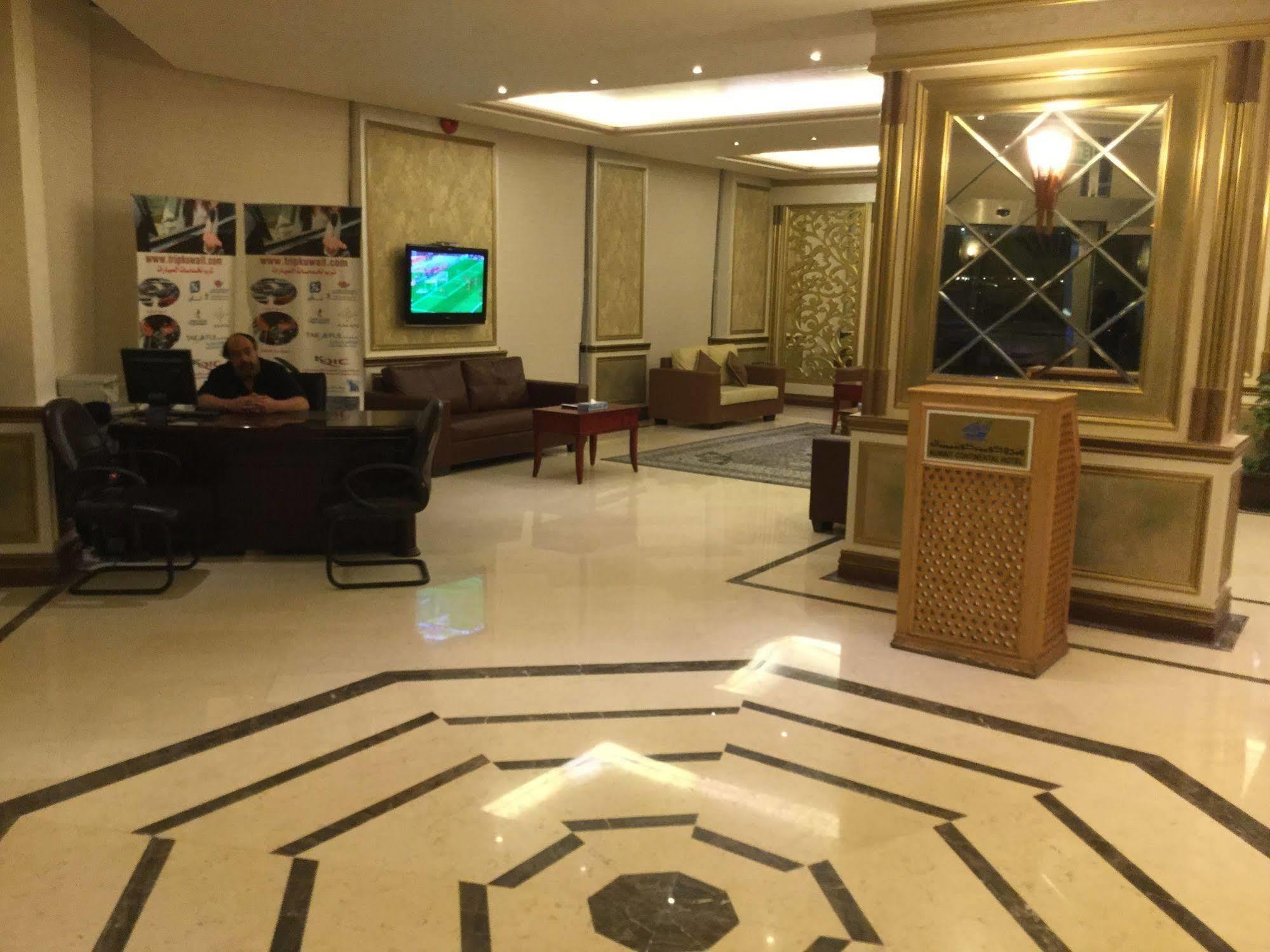 Continental Suite farwaniya Kuveyt Dış mekan fotoğraf